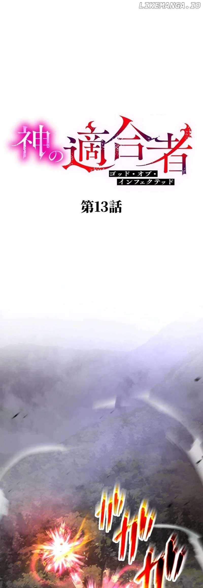The God's Chosen ~ God of the Infected Chapter 13 37